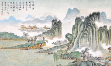 Chinesische Werke - Landschaft mit freundlicher Genehmigung von Zhang Cuiying traditionellen Chinesen